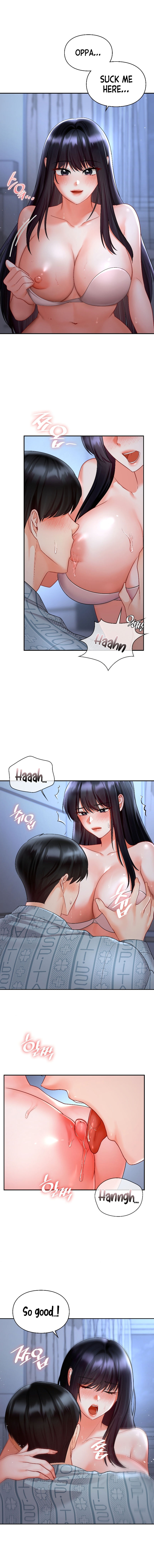 The Kid Is Obsessed With Me Chapter 45 image 1