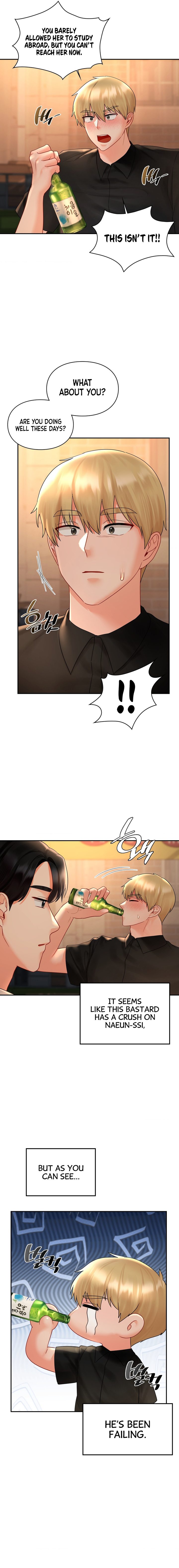 The Kid Is Obsessed With Me Chapter 47 image 9