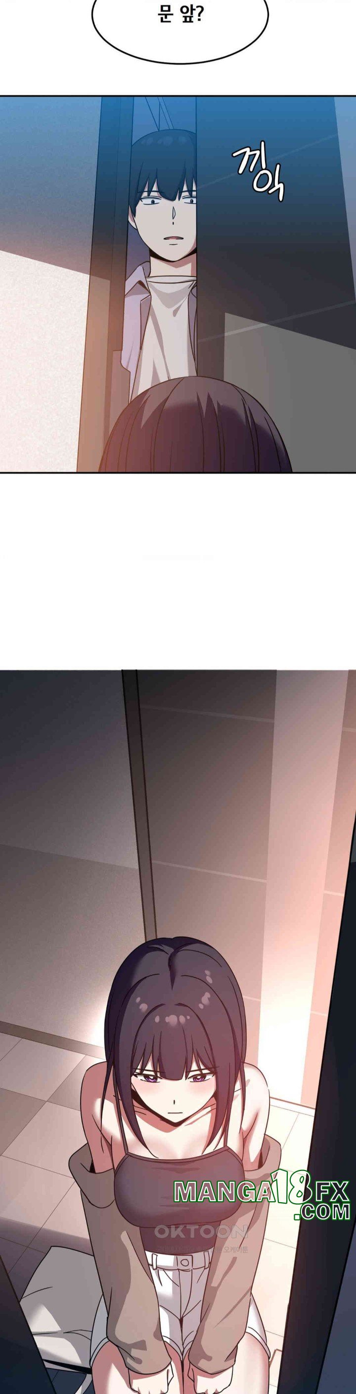 The Iron-Wall Beauty of My Department is a Masochist?! Raw Chapter 11 image 13