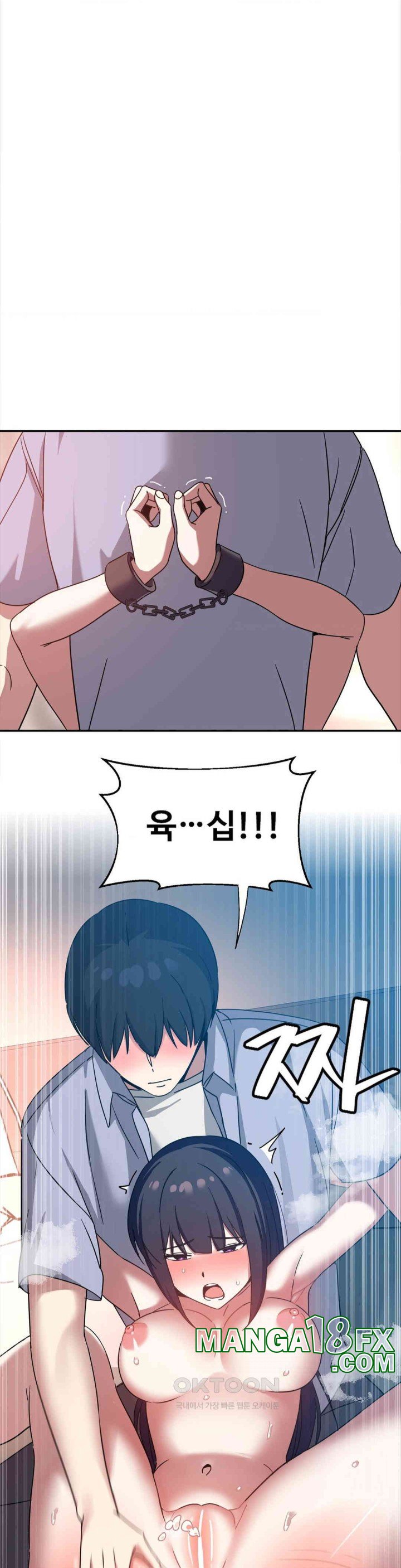 The Iron-Wall Beauty of My Department is a Masochist?! Raw Chapter 12 image 12