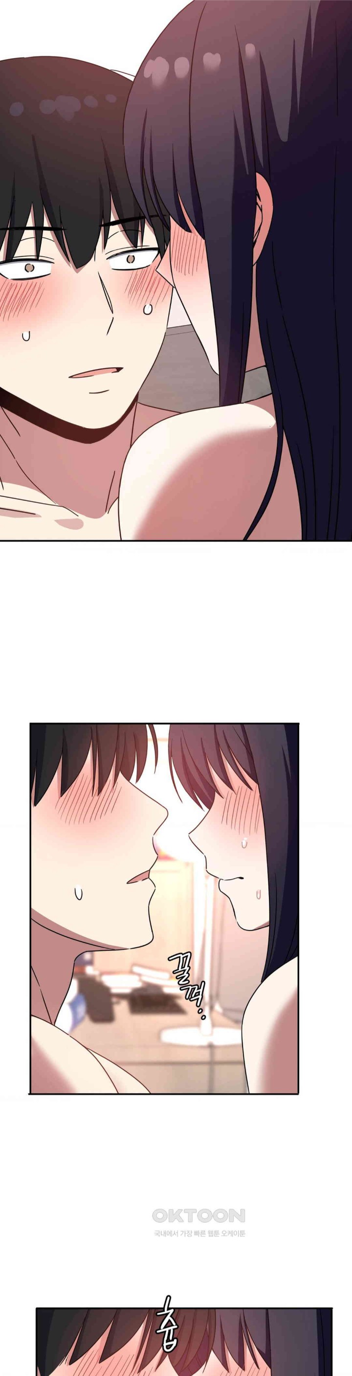 The Iron-Wall Beauty of My Department is a Masochist?! Raw Chapter 12 image 30