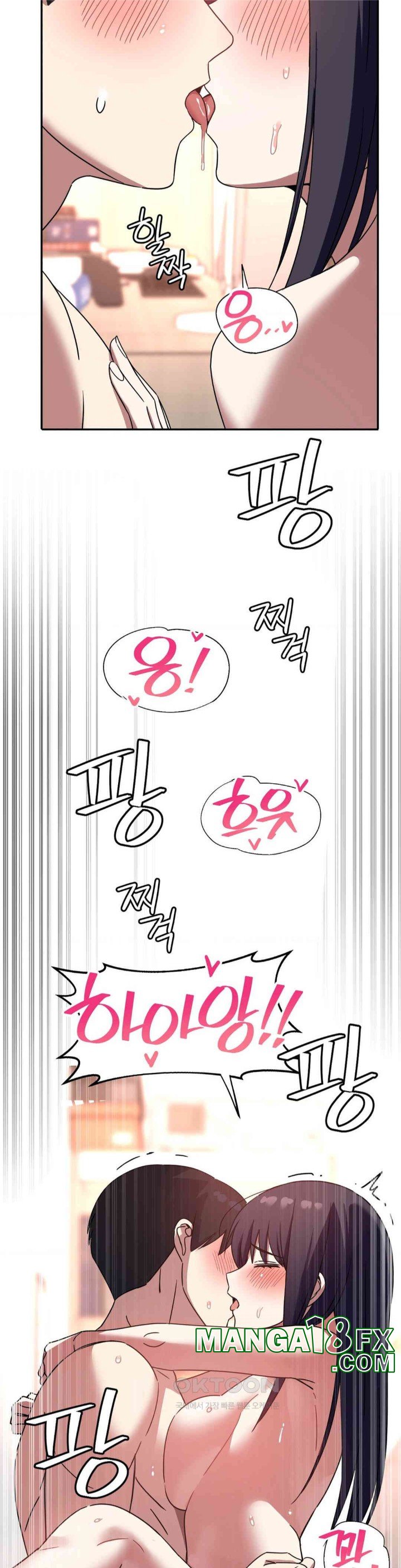 The Iron-Wall Beauty of My Department is a Masochist?! Raw Chapter 12 image 31