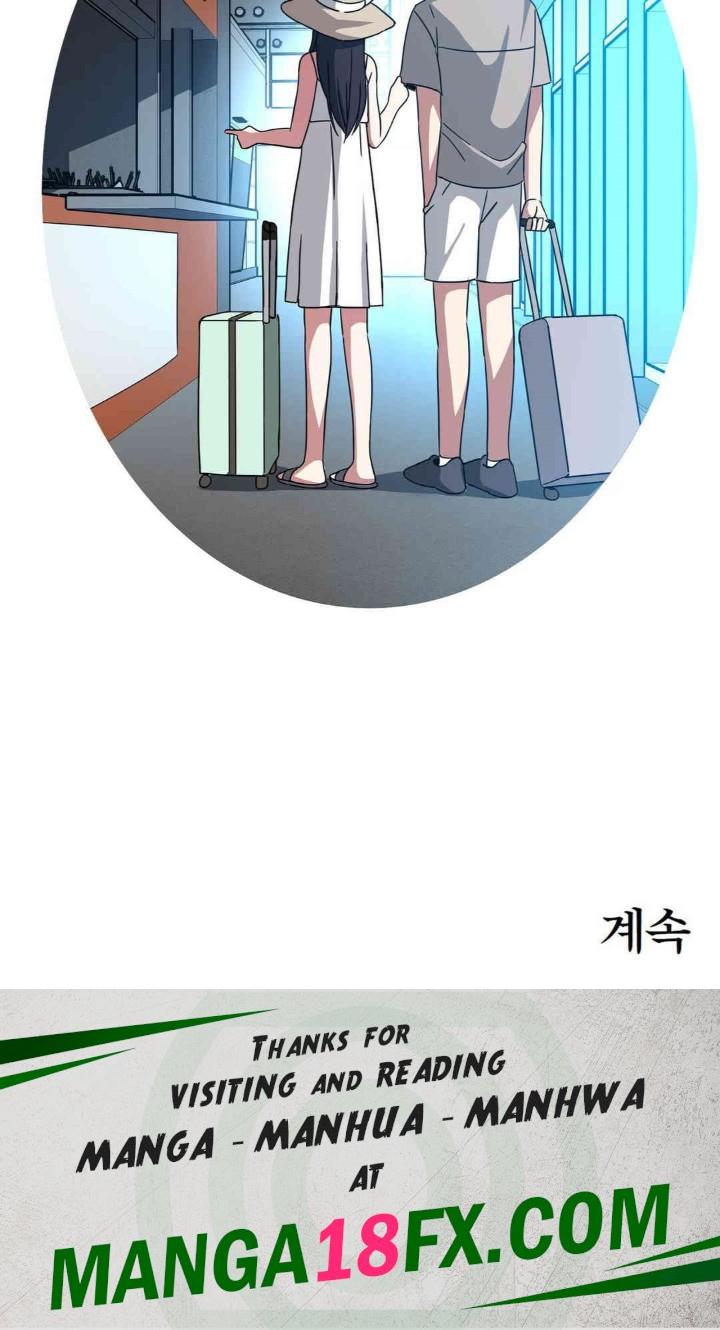 The Iron-Wall Beauty of My Department is a Masochist?! Raw Chapter 12 image 38