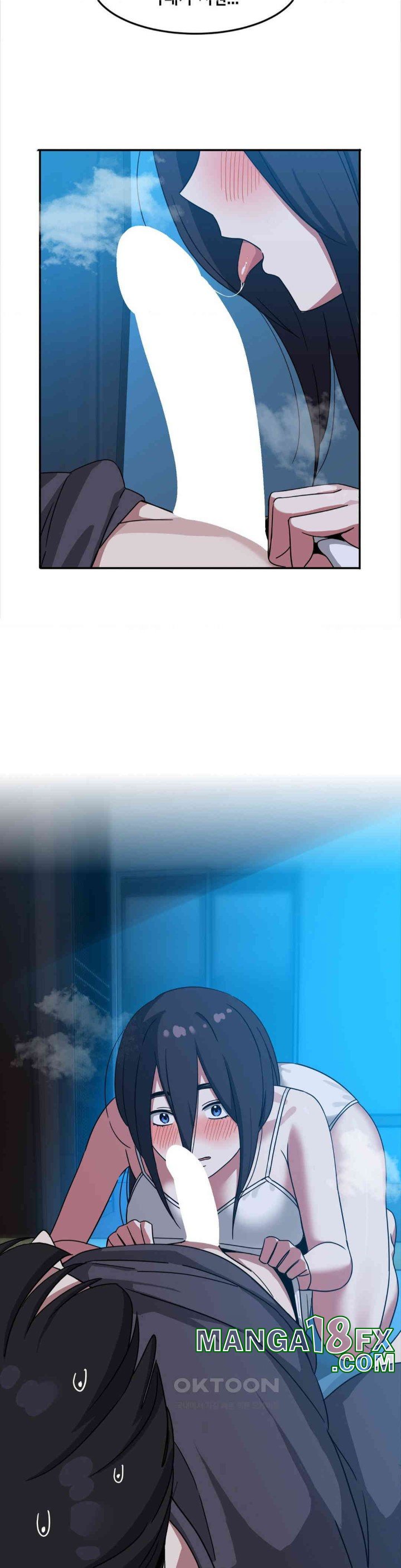 The Iron-Wall Beauty of My Department is a Masochist?! Raw Chapter 13 image 16