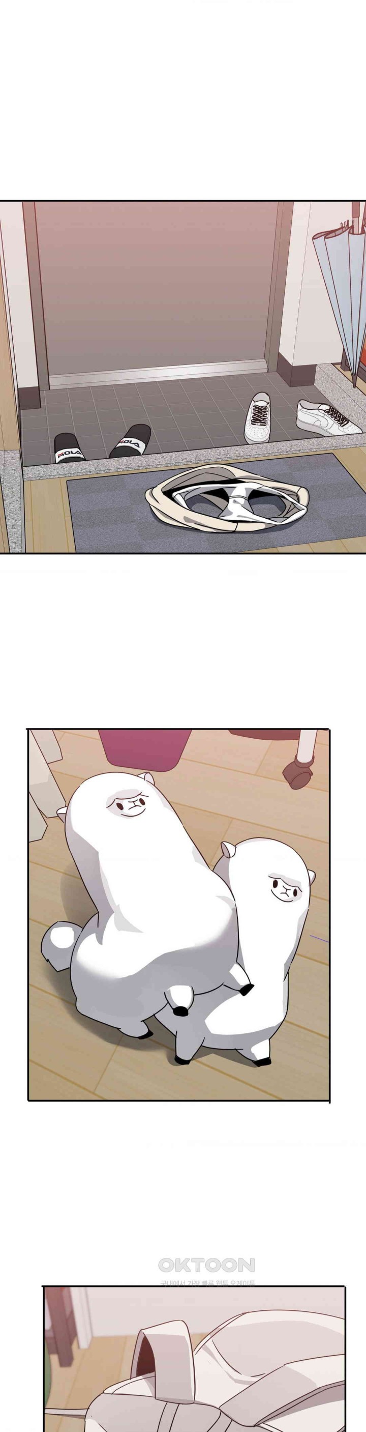 The Iron-Wall Beauty of My Department is a Masochist?! Raw Chapter 16 image 0