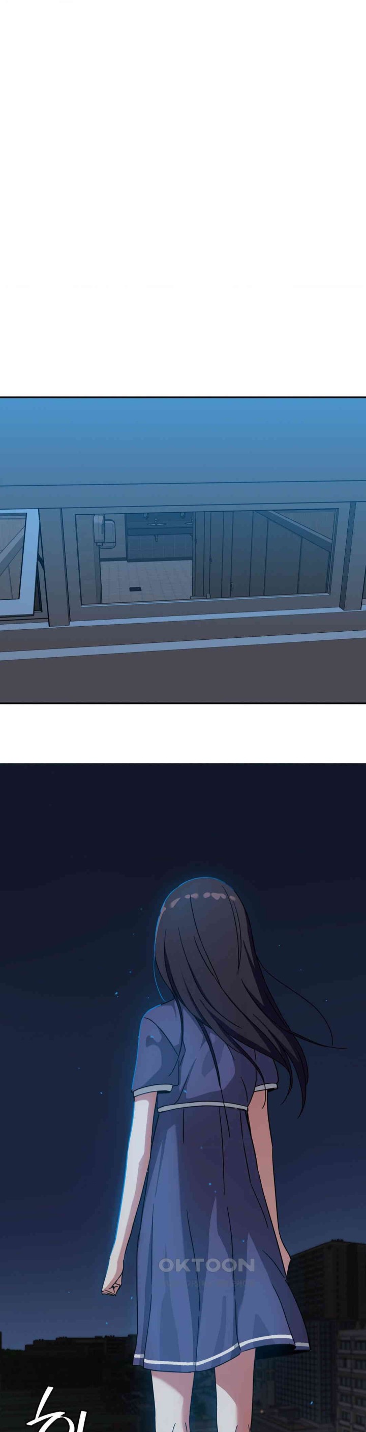 The Iron-Wall Beauty of My Department is a Masochist?! Raw Chapter 16 image 26