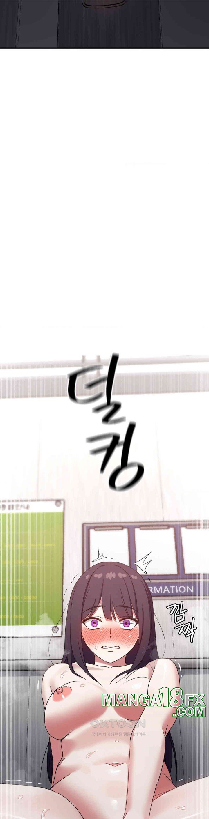 The Iron-Wall Beauty of My Department is a Masochist?! Raw Chapter 17 image 19