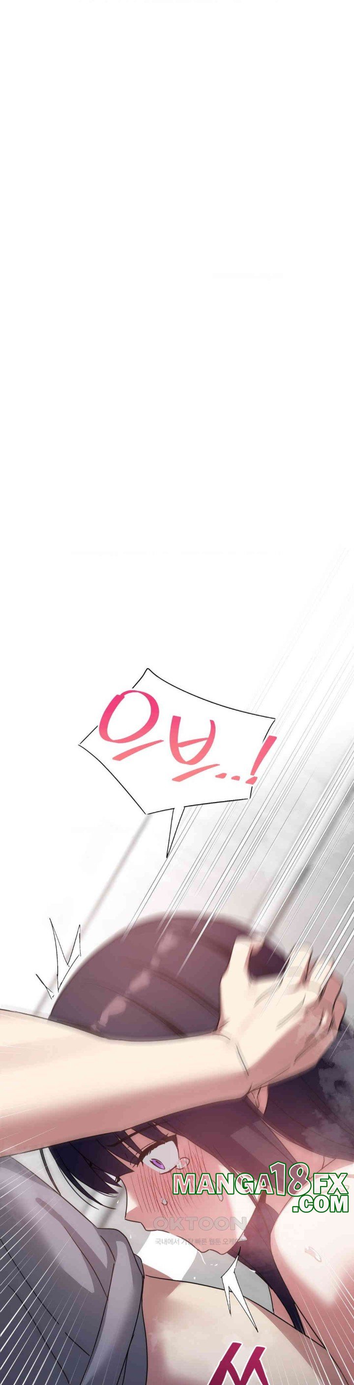 The Iron-Wall Beauty of My Department is a Masochist?! Raw Chapter 17 image 33