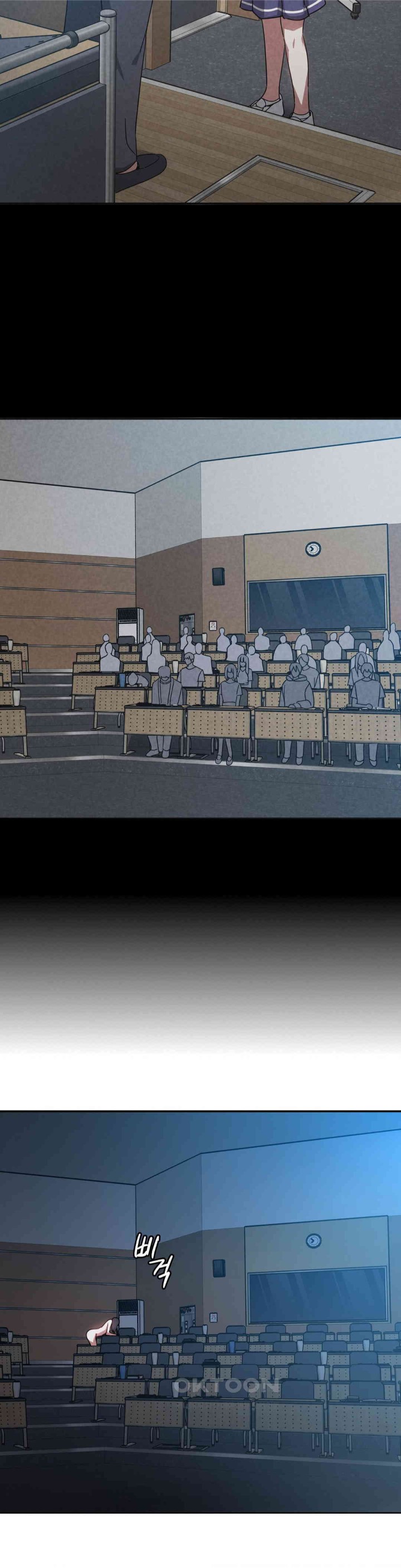 The Iron-Wall Beauty of My Department is a Masochist?! Raw Chapter 17 image 3