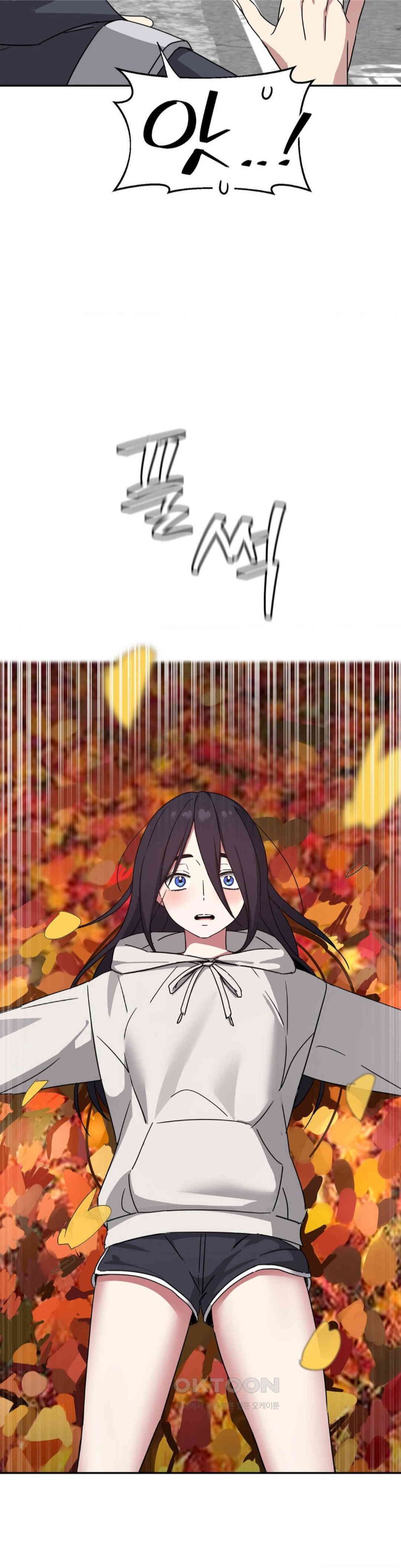 The Iron-Wall Beauty of My Department is a Masochist?! Raw Chapter 18 image 3