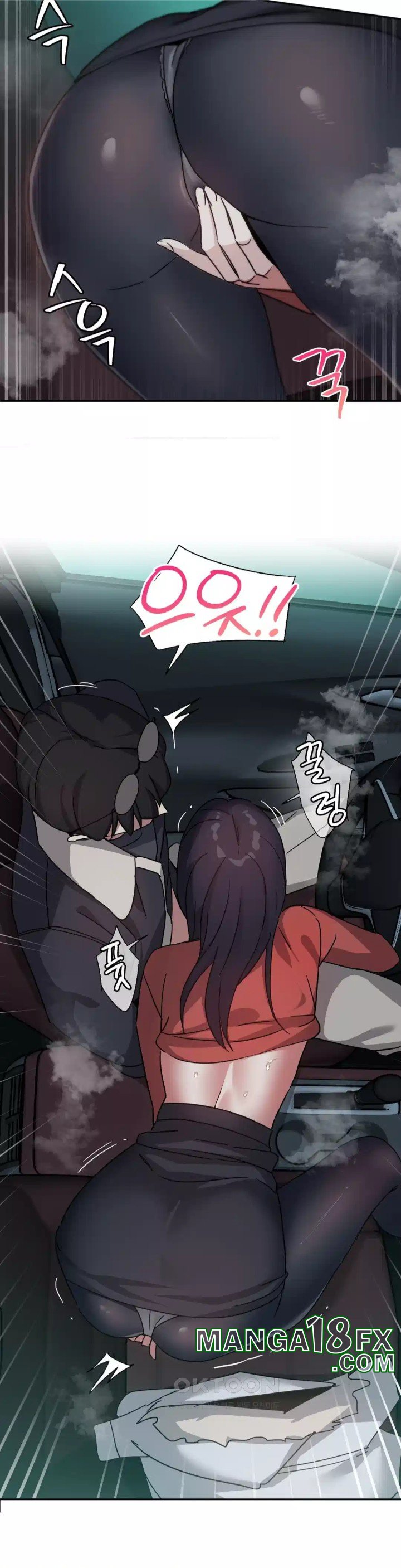 The Iron-Wall Beauty of My Department is a Masochist?! Raw Chapter 19 image 18