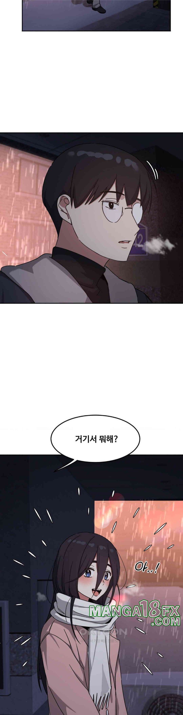 The Iron-Wall Beauty of My Department is a Masochist?! Raw Chapter 20 image 9