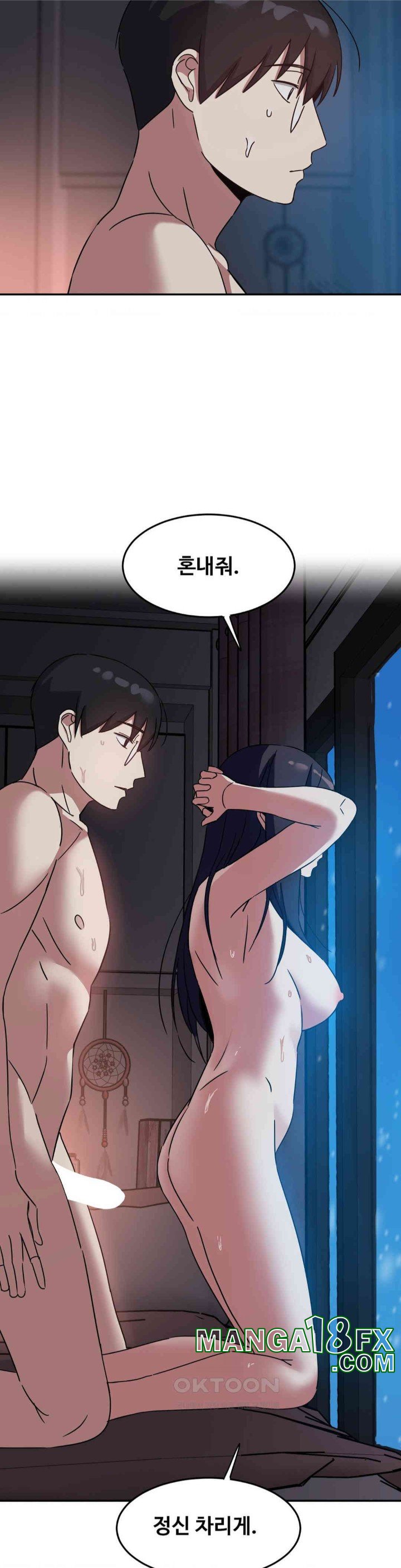 The Iron-Wall Beauty of My Department is a Masochist?! Raw Chapter 21 image 36