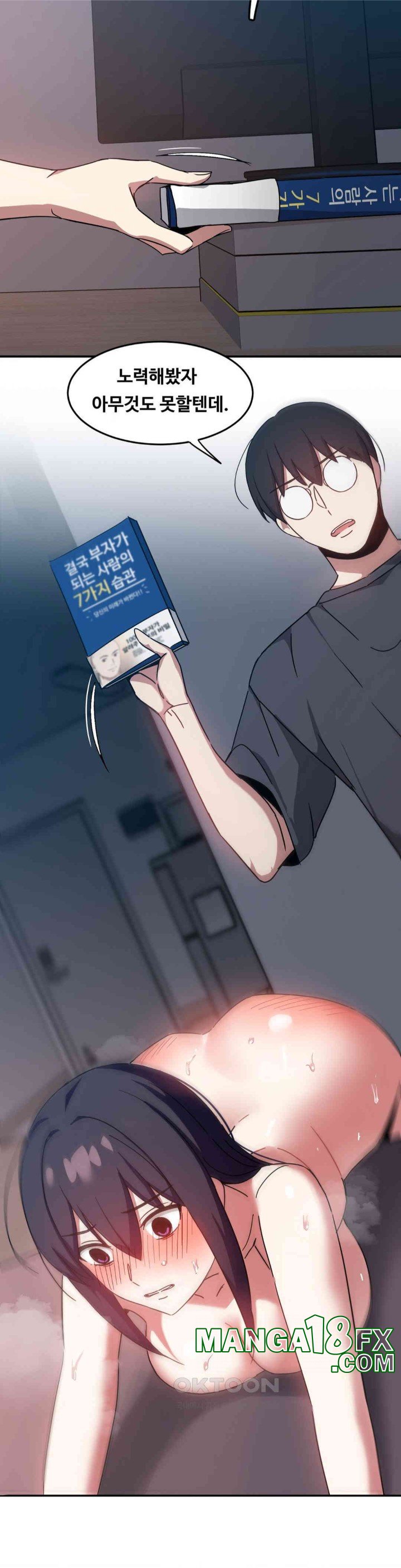 The Iron-Wall Beauty of My Department is a Masochist?! Raw Chapter 22 image 15