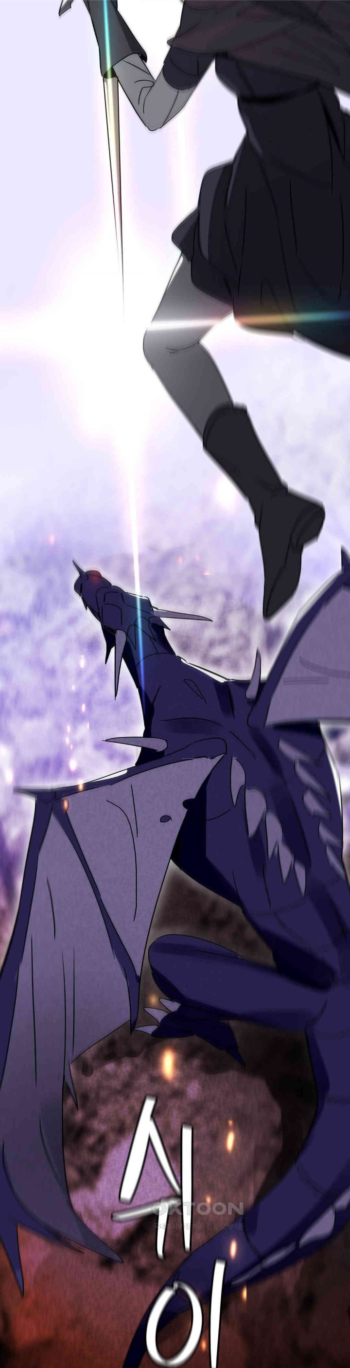 The Iron-Wall Beauty of My Department is a Masochist?! Raw Chapter 22 image 27