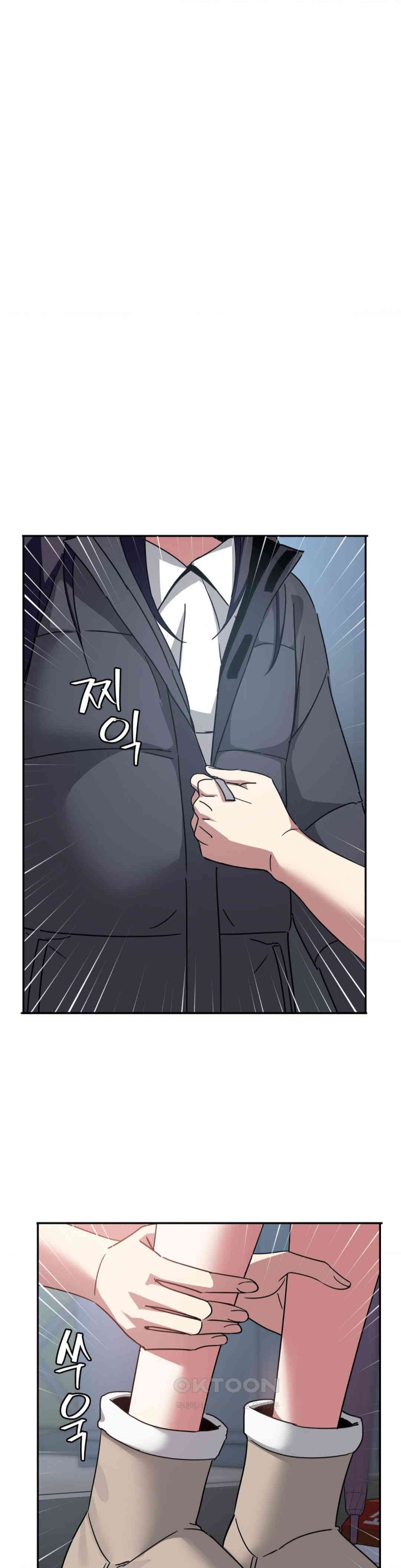 The Iron-Wall Beauty of My Department is a Masochist?! Raw Chapter 22 image 33