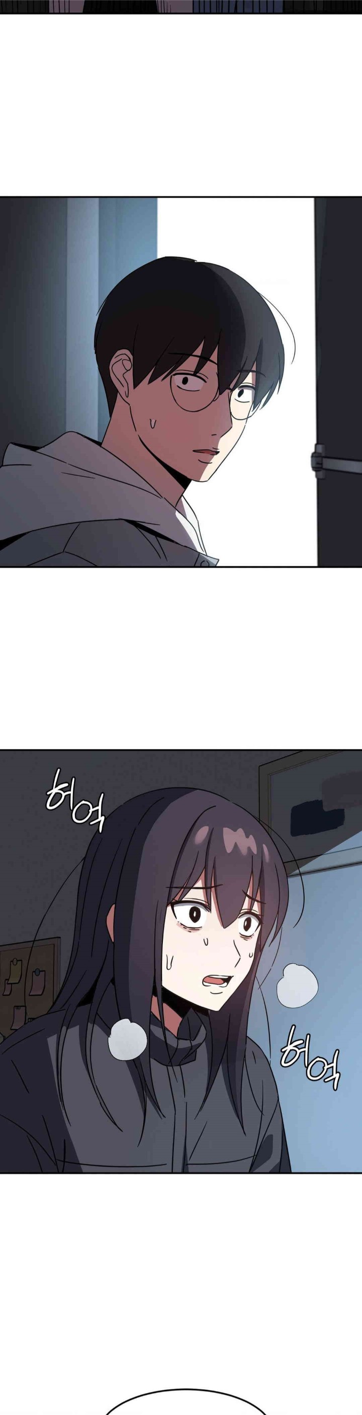 The Iron-Wall Beauty of My Department is a Masochist?! Raw Chapter 22 image 37