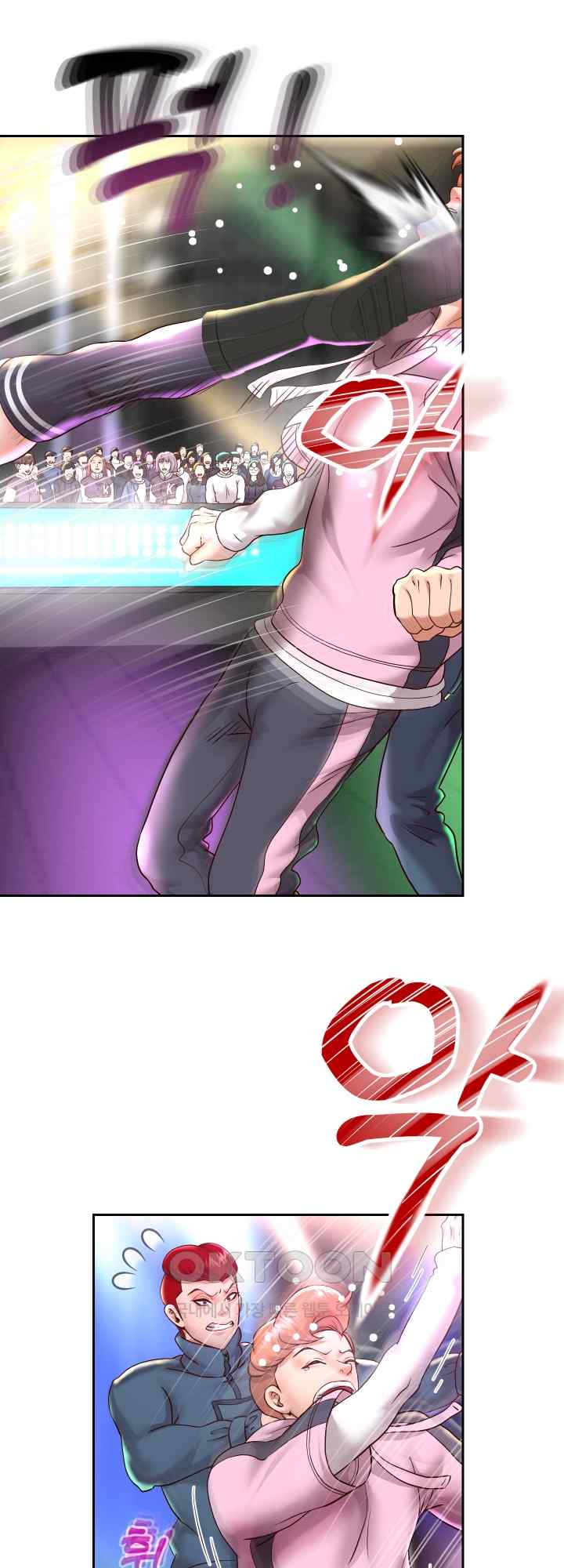 Reborn with Big Rizz Energy Raw Chapter 22 image 25