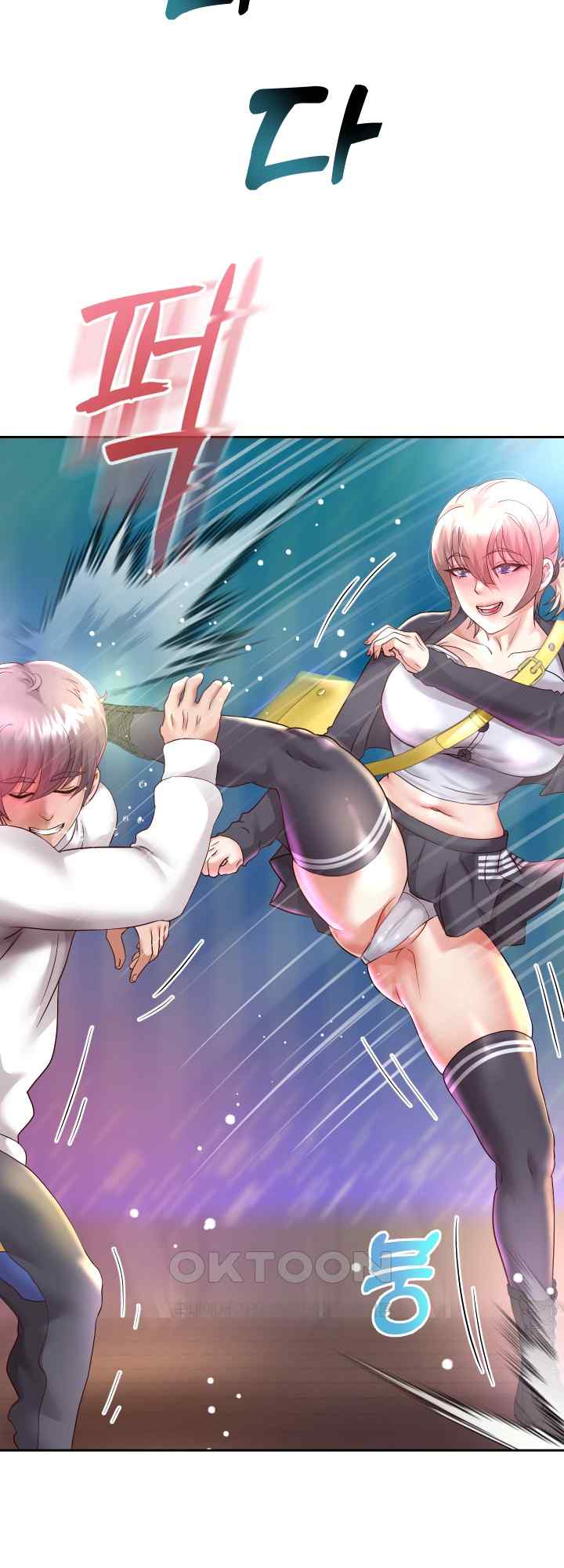 Reborn with Big Rizz Energy Raw Chapter 22 image 48