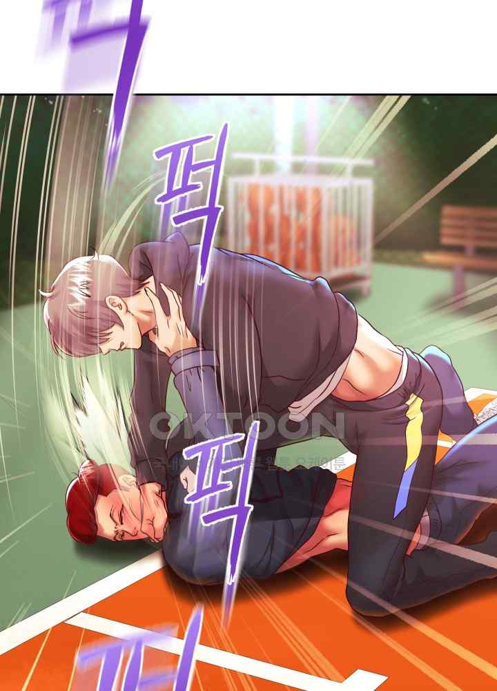 Reborn with Big Rizz Energy Raw Chapter 23 image 11