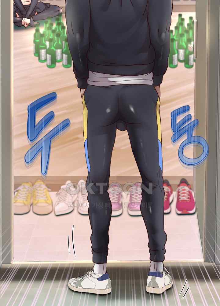 Reborn with Big Rizz Energy Raw Chapter 23 image 23