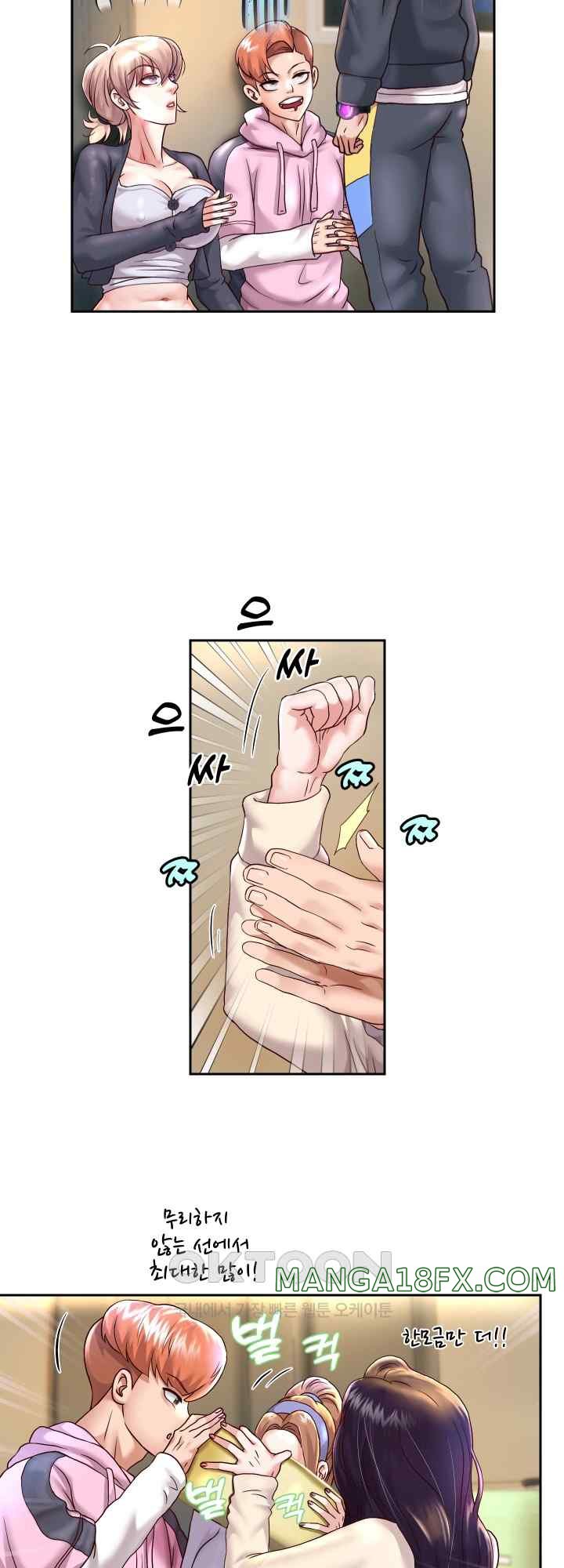 Reborn with Big Rizz Energy Raw Chapter 23 image 30