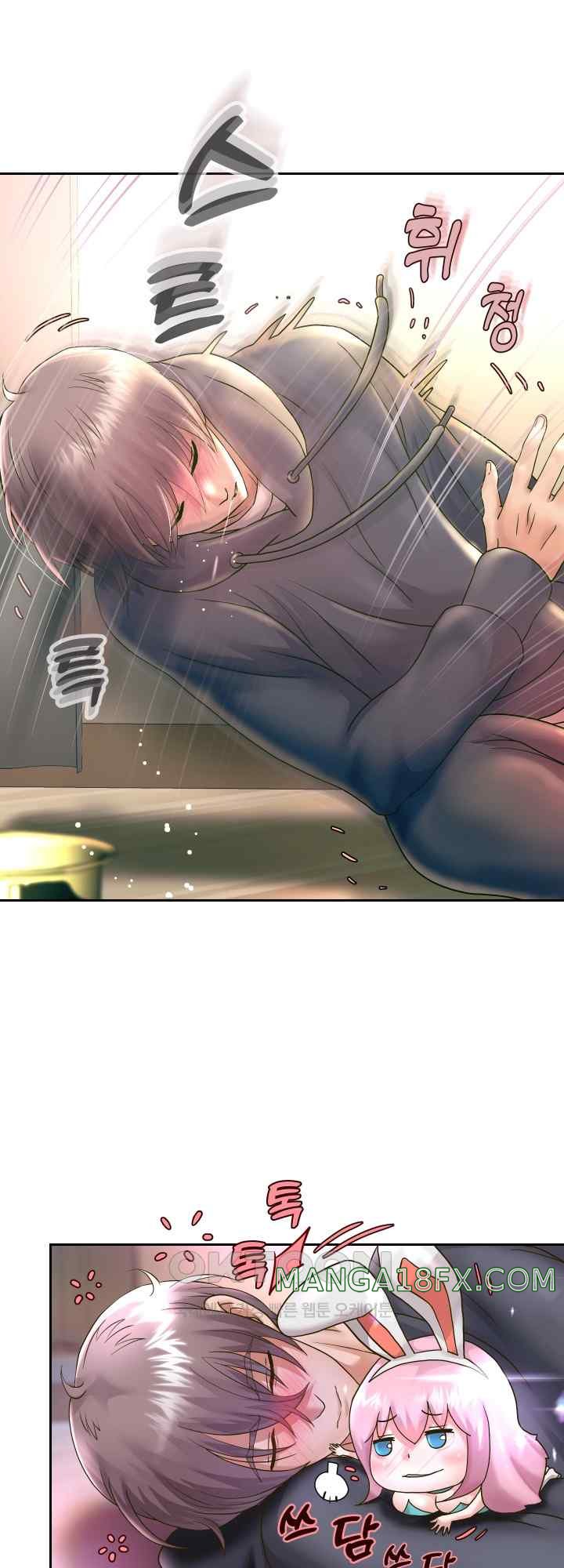 Reborn with Big Rizz Energy Raw Chapter 23 image 43