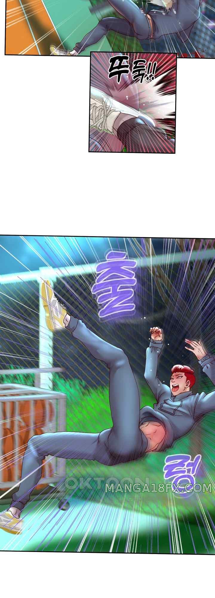 Reborn with Big Rizz Energy Raw Chapter 23 image 6