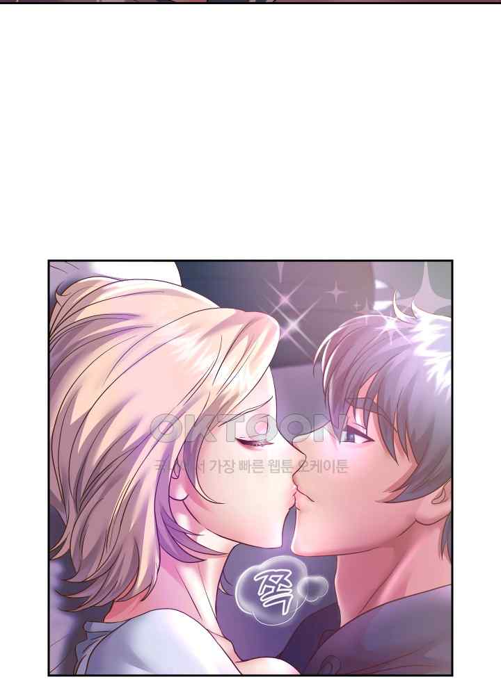 Reborn with Big Rizz Energy Raw Chapter 24 image 32