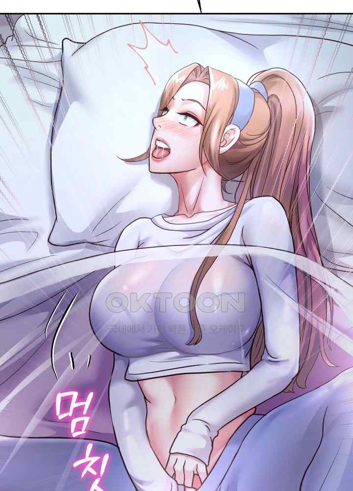 Reborn with Big Rizz Energy Raw Chapter 24 image 47