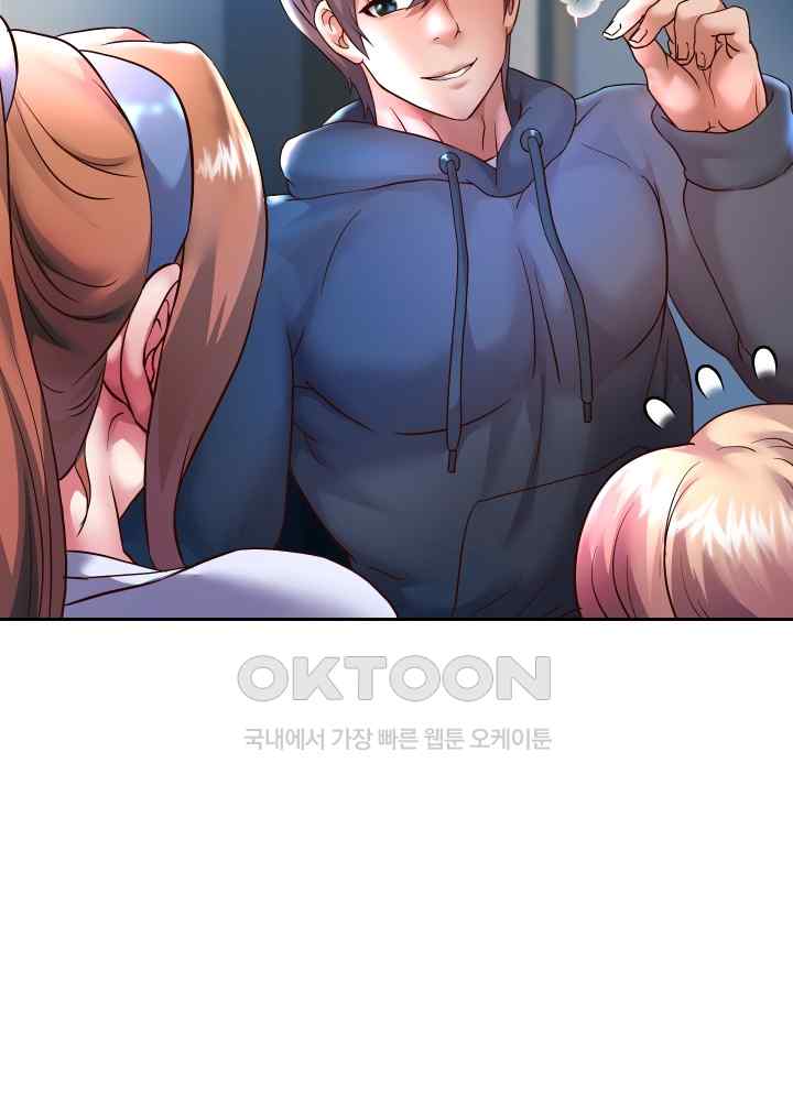 Reborn with Big Rizz Energy Raw Chapter 25 image 38