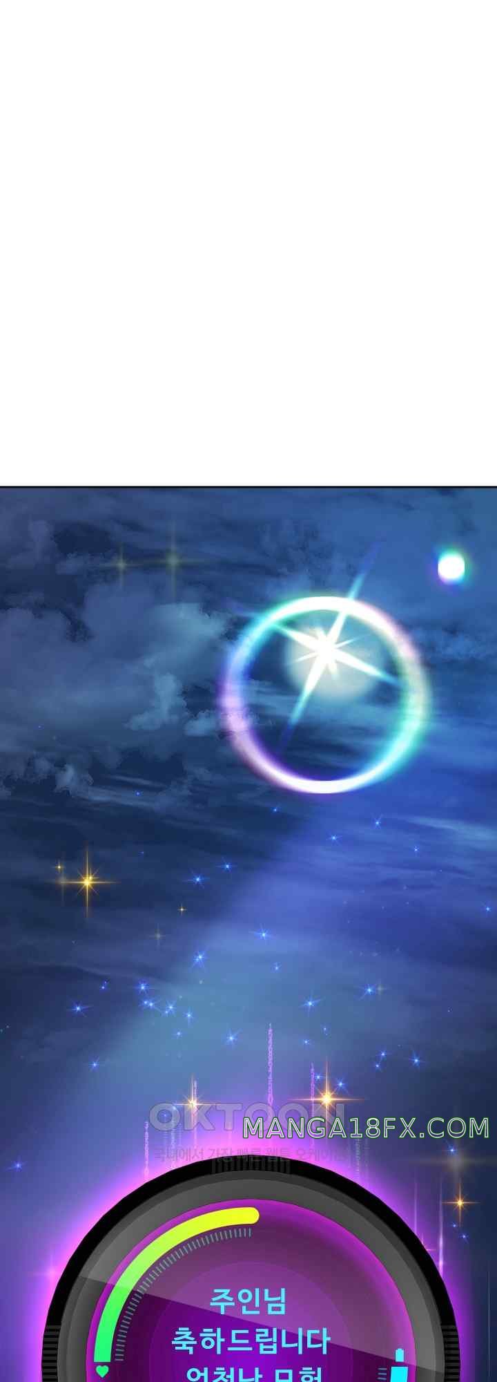 Reborn with Big Rizz Energy Raw Chapter 27 image 30