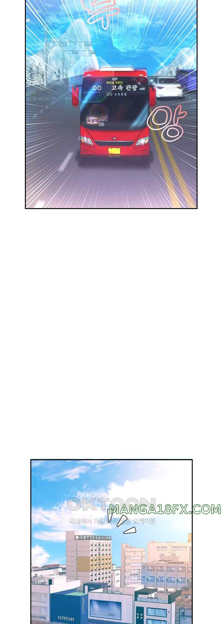 Reborn with Big Rizz Energy Raw Chapter 27 image 49