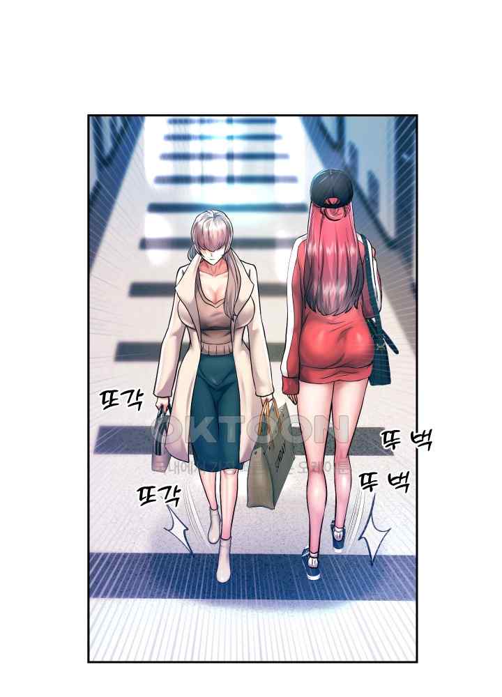 Reborn with Big Rizz Energy Raw Chapter 28 image 2