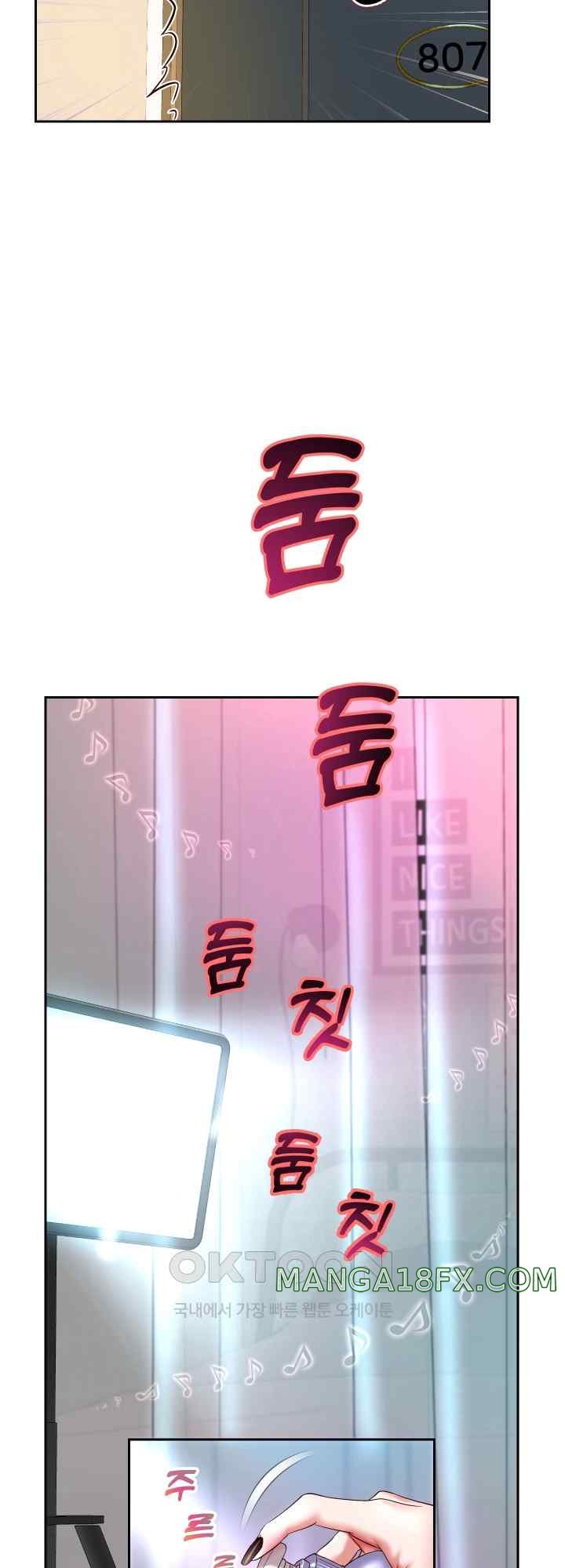 Reborn with Big Rizz Energy Raw Chapter 28 image 37