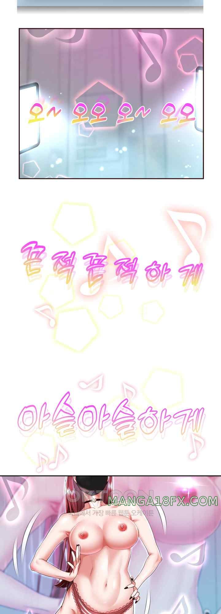 Reborn with Big Rizz Energy Raw Chapter 28 image 42