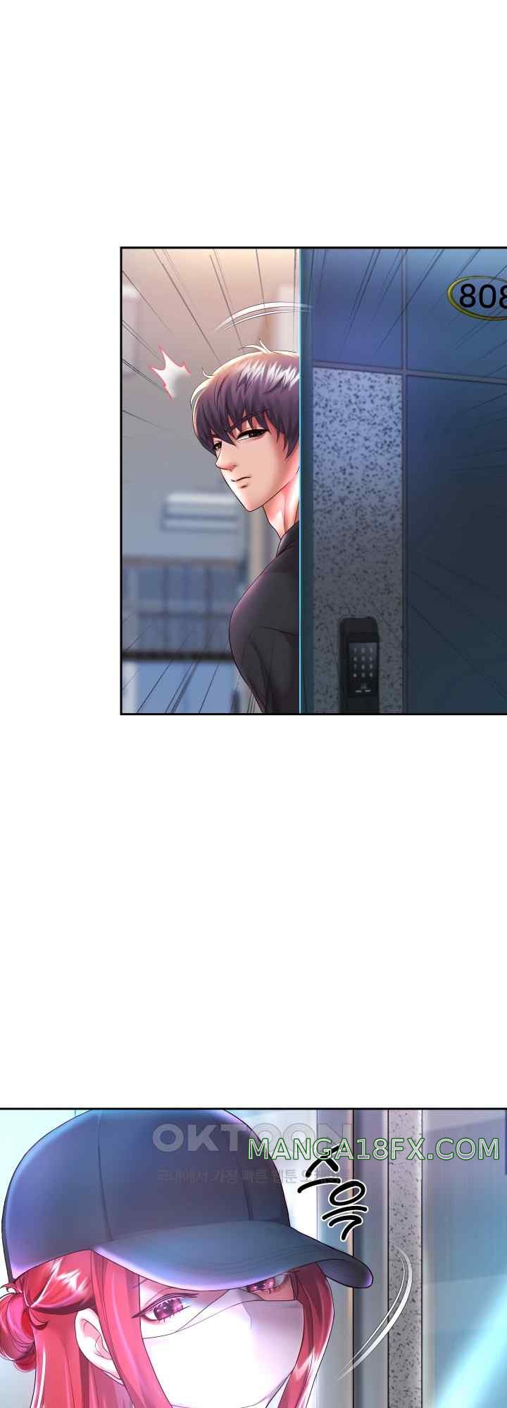 Reborn with Big Rizz Energy Raw Chapter 28 image 6