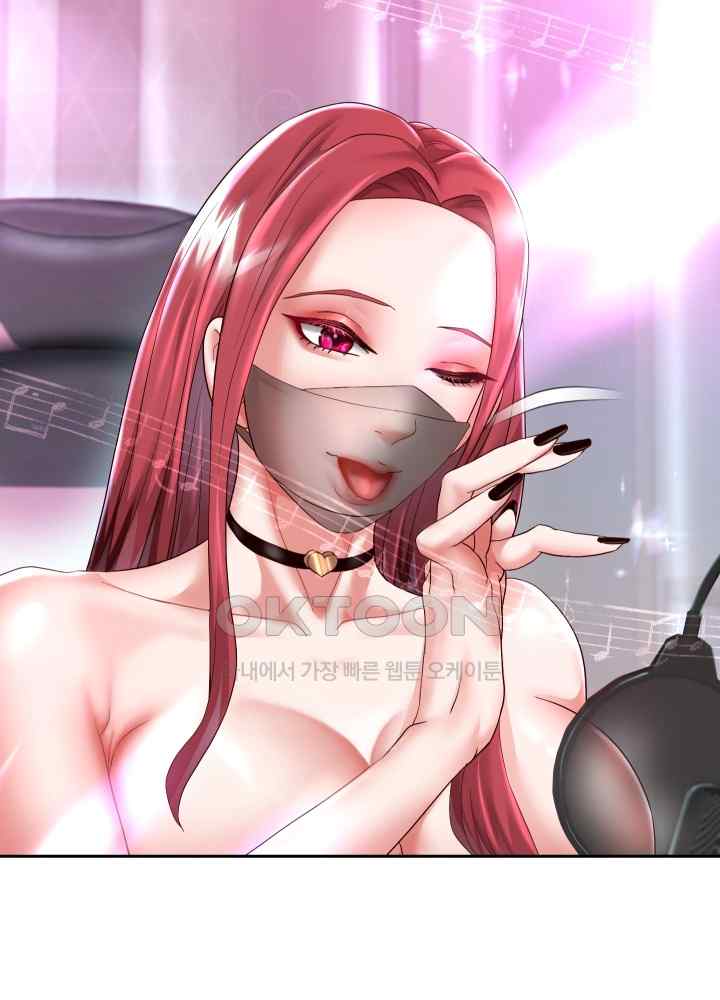 Reborn with Big Rizz Energy Raw Chapter 29 image 11