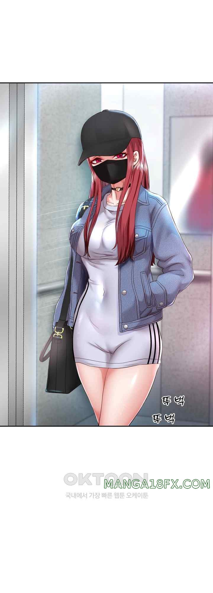 Reborn with Big Rizz Energy Raw Chapter 29 image 43