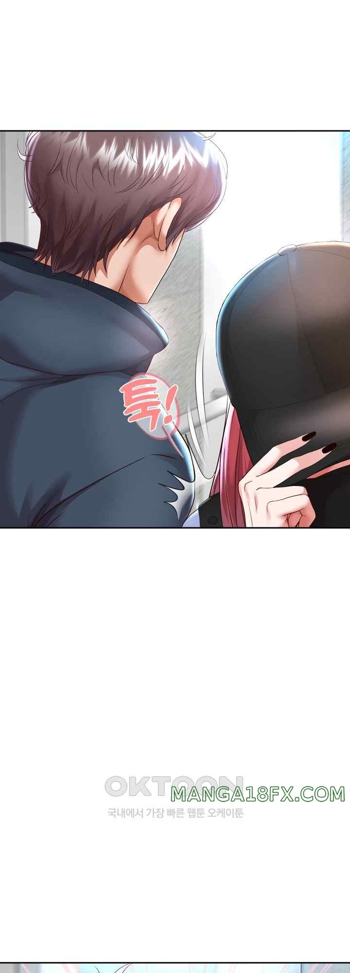 Reborn with Big Rizz Energy Raw Chapter 29 image 45