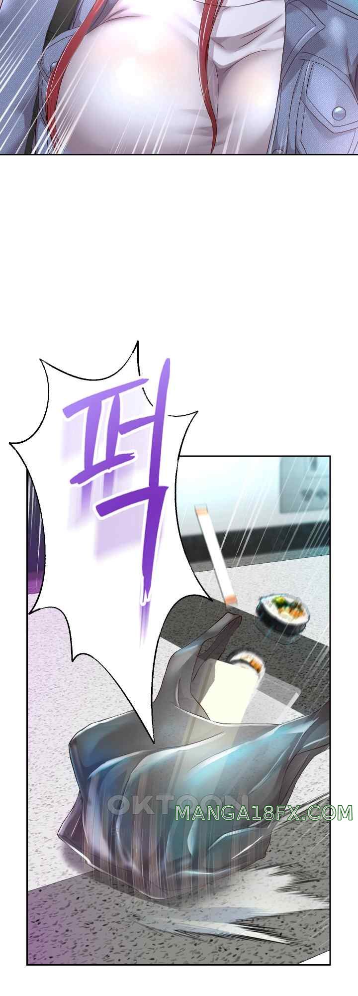 Reborn with Big Rizz Energy Raw Chapter 30 image 10