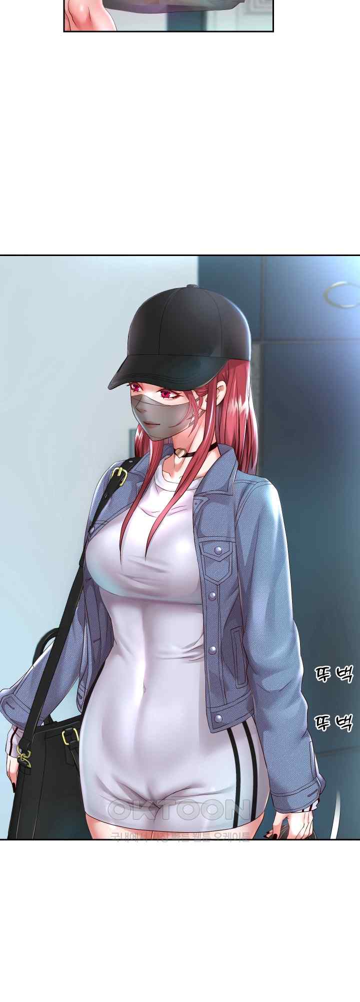 Reborn with Big Rizz Energy Raw Chapter 30 image 4