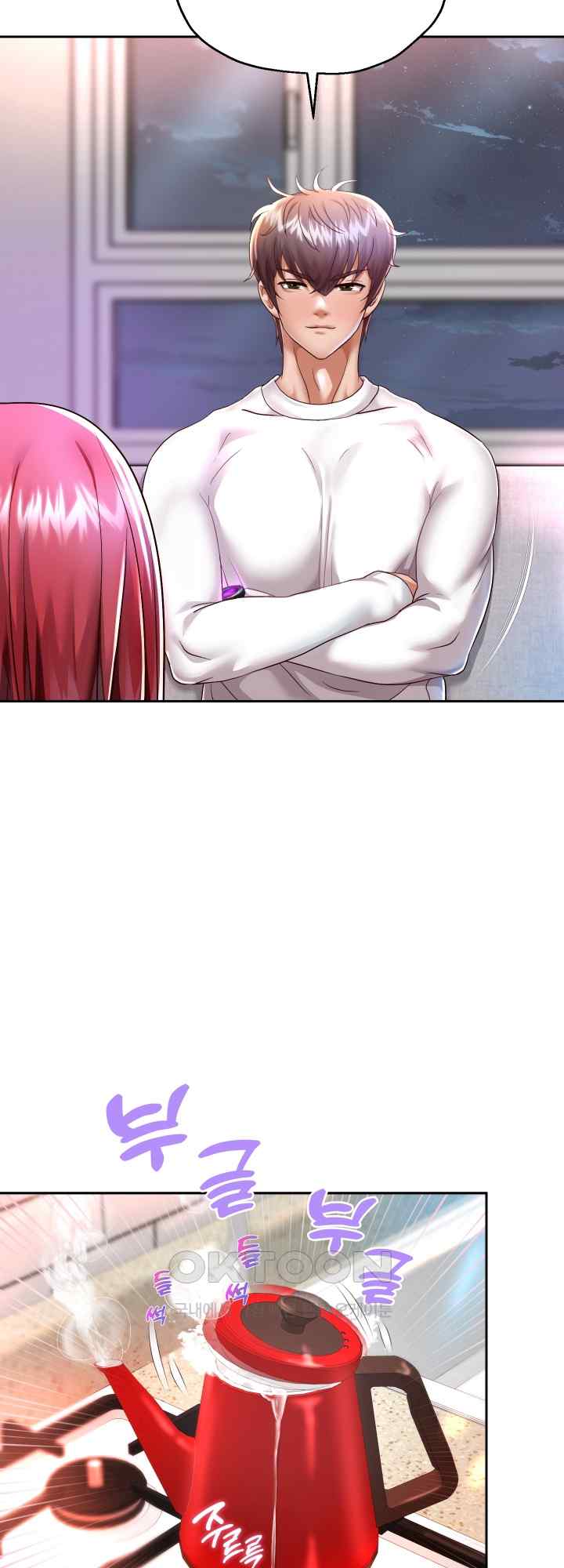 Reborn with Big Rizz Energy Raw Chapter 30 image 52