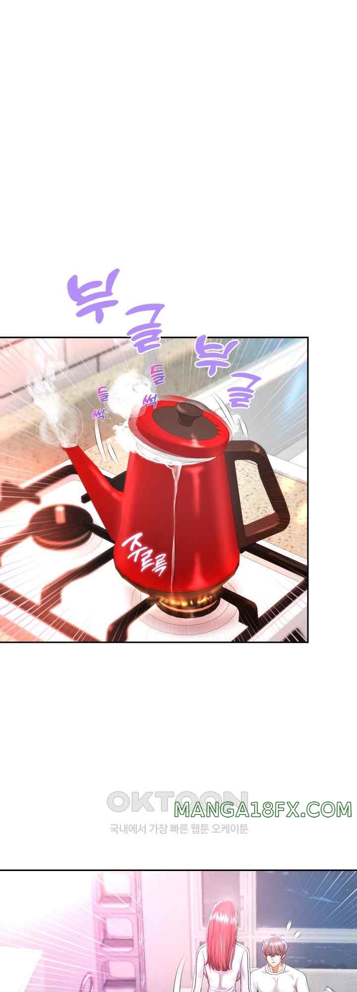 Reborn with Big Rizz Energy Raw Chapter 31 image 0