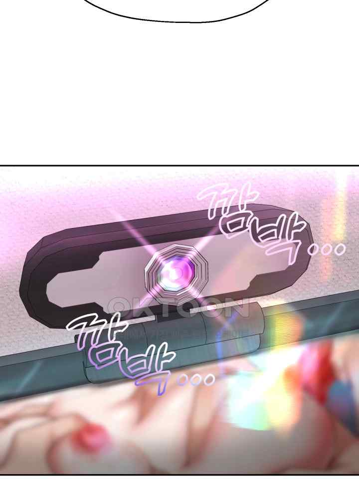 Reborn with Big Rizz Energy Raw Chapter 31 image 26