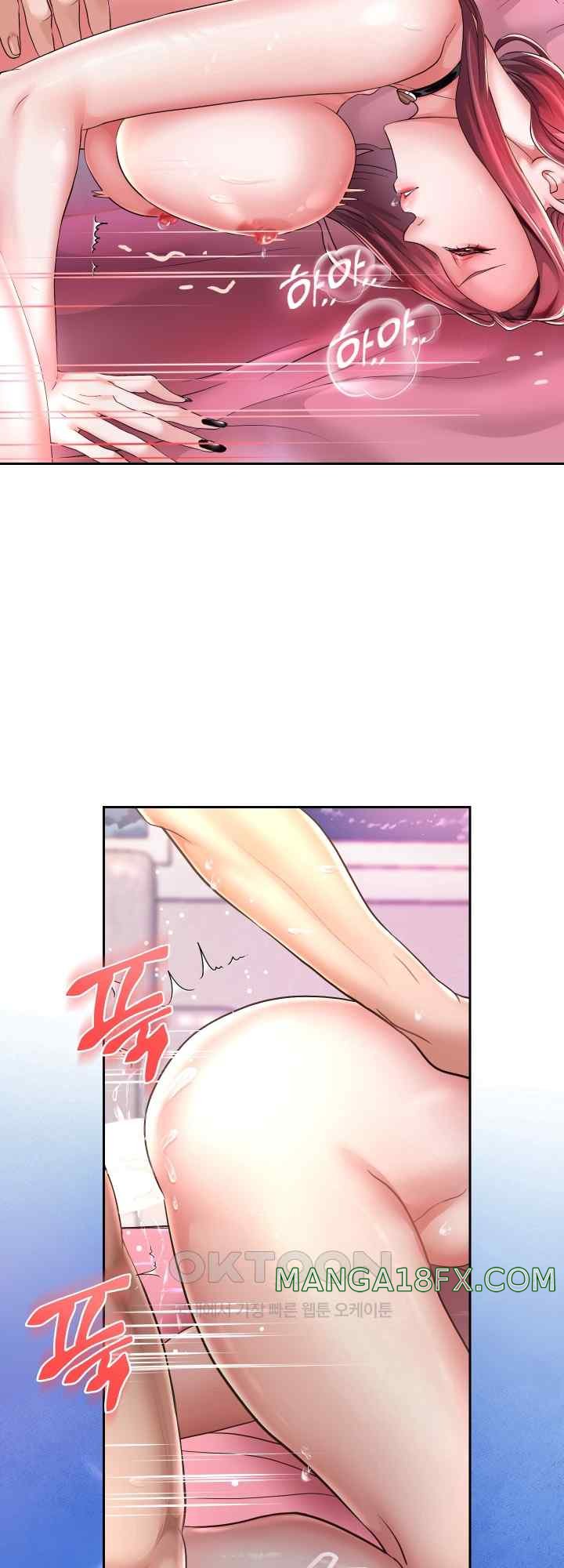 Reborn with Big Rizz Energy Raw Chapter 33 image 1