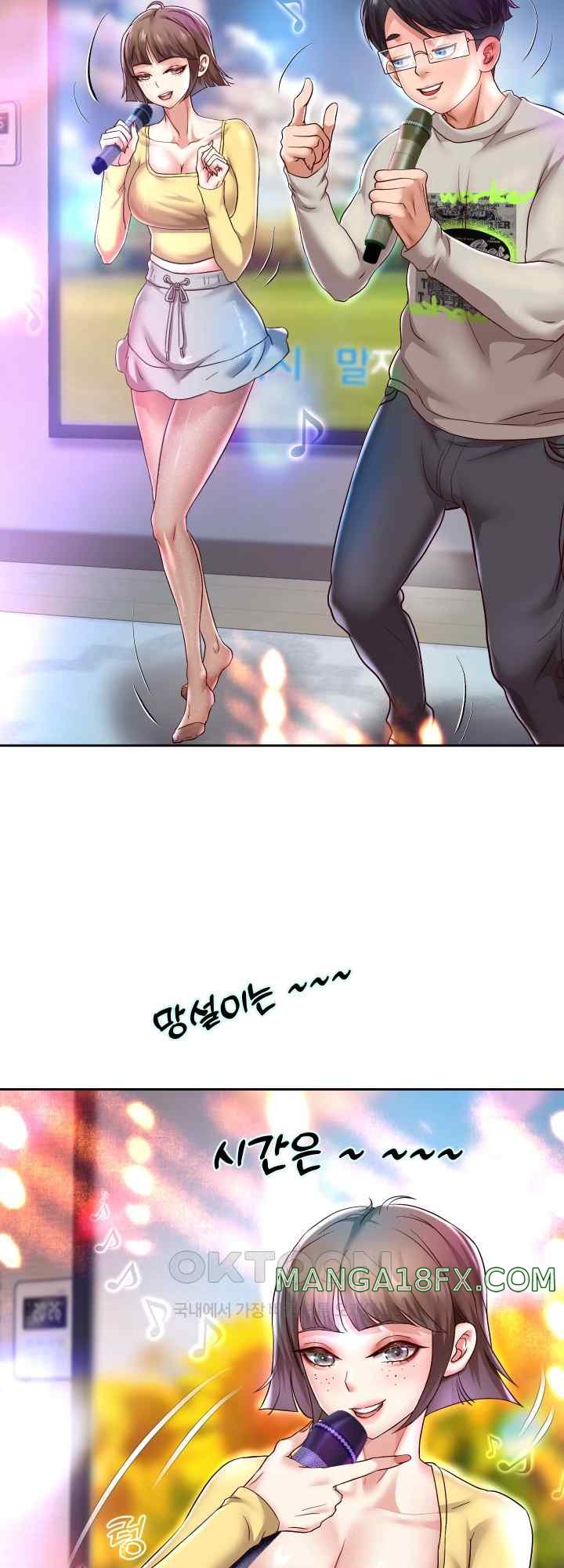 Reborn with Big Rizz Energy Raw Chapter 33 image 40