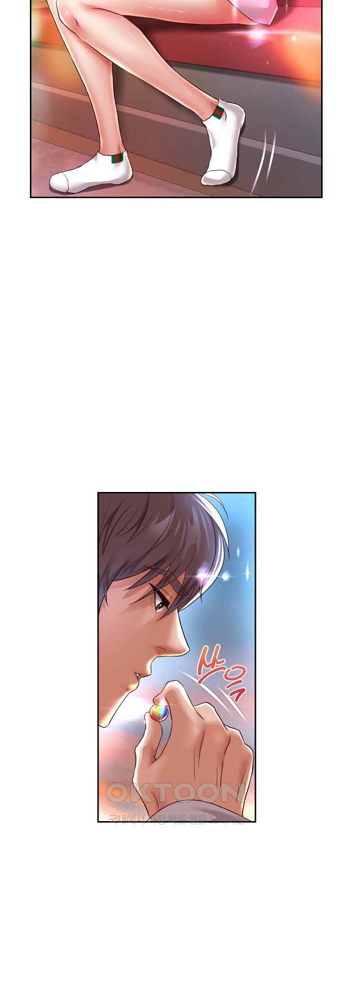 Reborn with Big Rizz Energy Raw Chapter 33 image 45