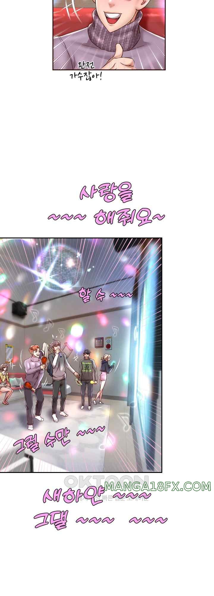Reborn with Big Rizz Energy Raw Chapter 33 image 49