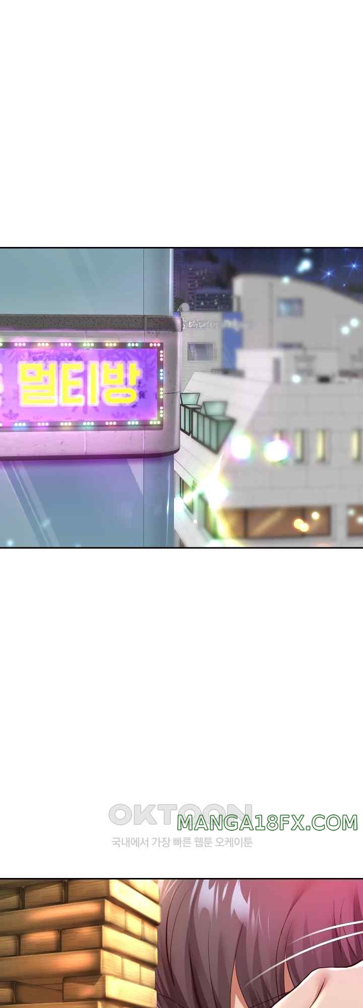 Reborn with Big Rizz Energy Raw Chapter 34 image 10